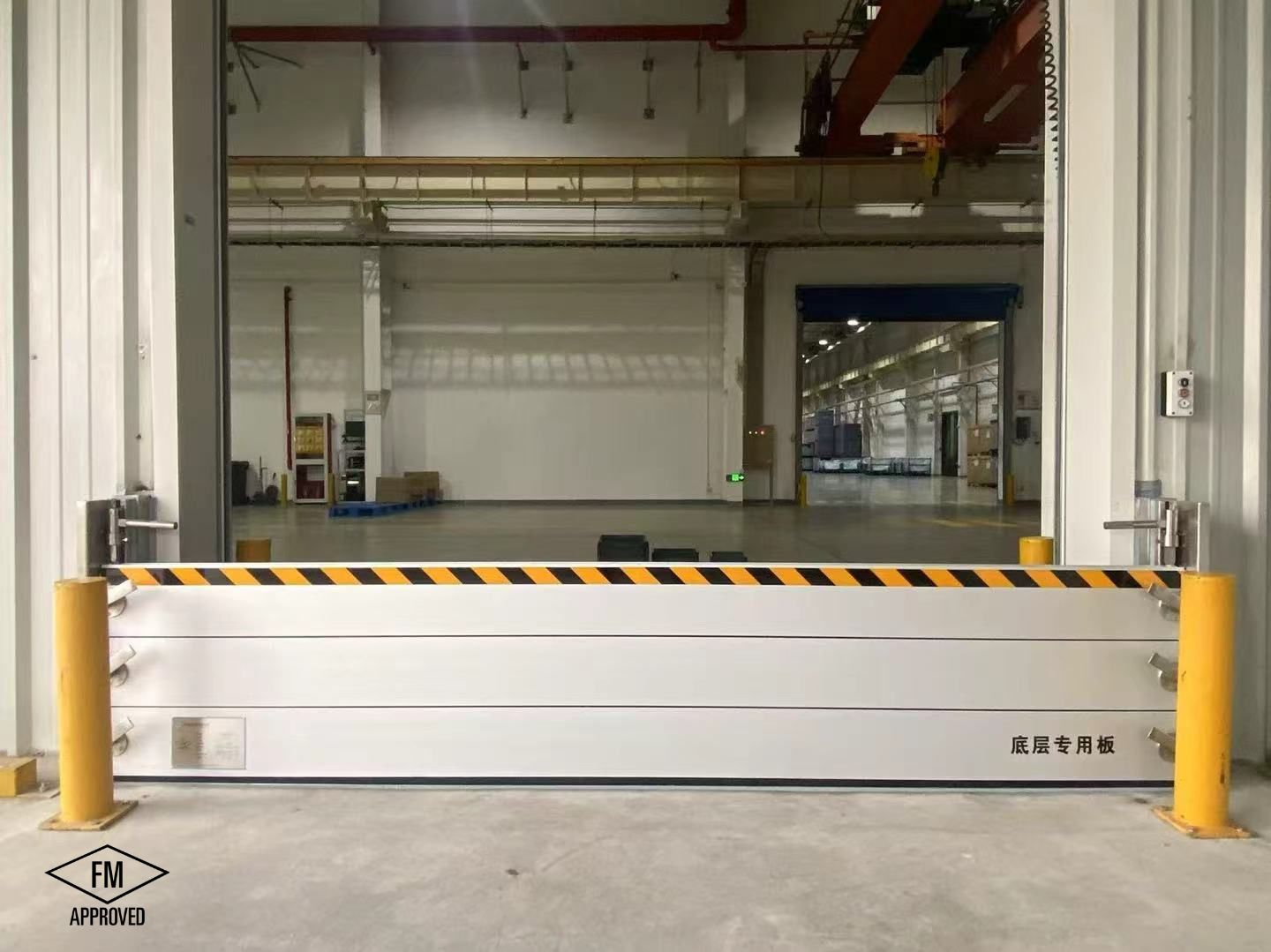 Flood Barrier Photo 2